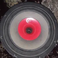 فولرنج