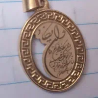 طلا