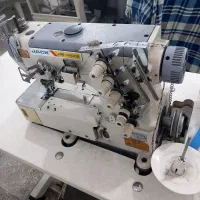 چرخ میاندوز