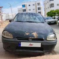 اپل کوریا مدل 1994