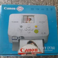 پرینتر canon