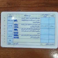 طرح اخذ رانندگی آموزشگاه آنلاین