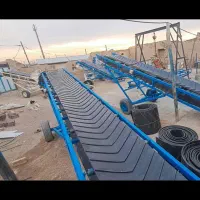 نوار نقاله هشتمتری نوارنقاله شیش متری