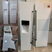 تغییر رنگ خشگیری و رفع پوسیدگی لوازم خانگی