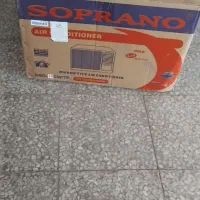 کولر سوپرانو ۱۸هزار نونو۵سال ضمانت