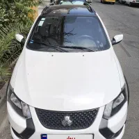 کوییکgxr فول