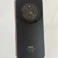 گوشی شیائومی پوکوC75