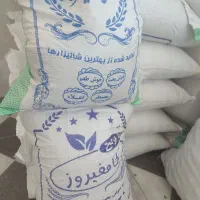 برنج کامفیروزی درجه یک یک