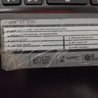 لب تاب