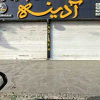 رهن اجاره/مغازه/حاشیه بلوار توس
