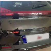 X33گراس