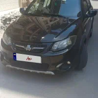 کویک کراس