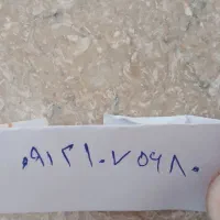 خط کد یک همراه اول 09121075680