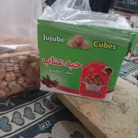 حبه عناب درطرح وشکلهای مختلف