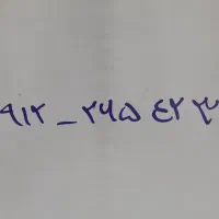 سیم کارت ۹۱۲ کد۲