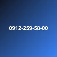 0912-259-58-00