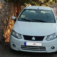 ساینا ۱۴۰۰ اس