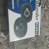 باند مکسیدر نو