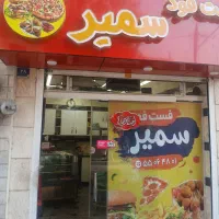 اجاره فست فود با لوازم