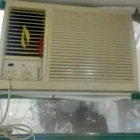 کولرگازی