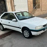 پژوslxگاز سیمی فابریک کارمندی