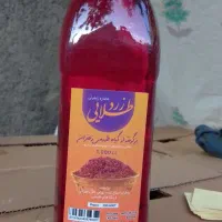 عصاره زعفران و پودر زعفران طلایی( ارسال رایگان)