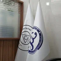 ۹۵ متر/دو خواب/سند و موقعیت اداری/خیابان ازادی