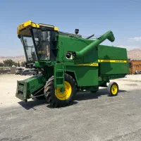 کمباین جاندیر کاهکوب