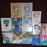 کتاب درسی پایه هفتم