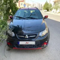 فروش ماشین کوییک 1400