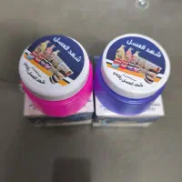 کرم شهدالعسل
