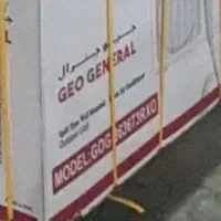کولر 12 هزار