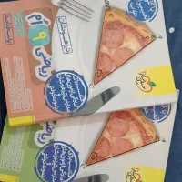 ریاضی خیلی سبز تیزهوشان