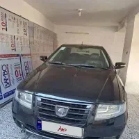 سورن پلاس Ef7 ۱۴۰۰
