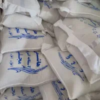 پخش برنج ایرانی تک و عمده