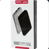 پاور بانک تسکو