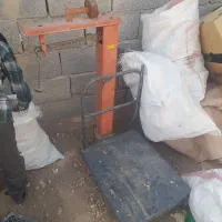 باسکول
