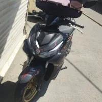 ایروکس