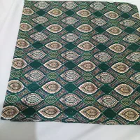 کوسن و کاور کوسن