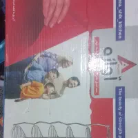 پایه قابلمه