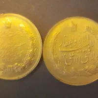 سکه های قدیمی نقره و ..