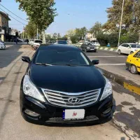 آزارا گرنجور ۲۰۱۵ منطقه