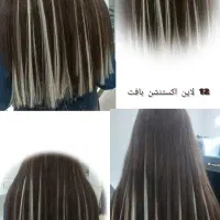 موخوره گیری. بافت مو. اکستنشن مو