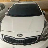 کیا ریو صندوق دار ۲۰۱۵