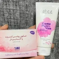 صابون روشن کننده