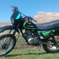 بدون یک ریال هزینه