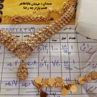 .  فروش طلا