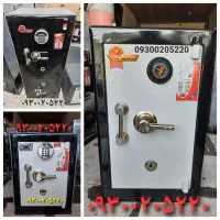 گاوصندوق ( مدل amnit99 )  گاو صندوق