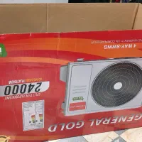 فروش کارتن کولر گازی