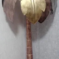 اباژور نخل